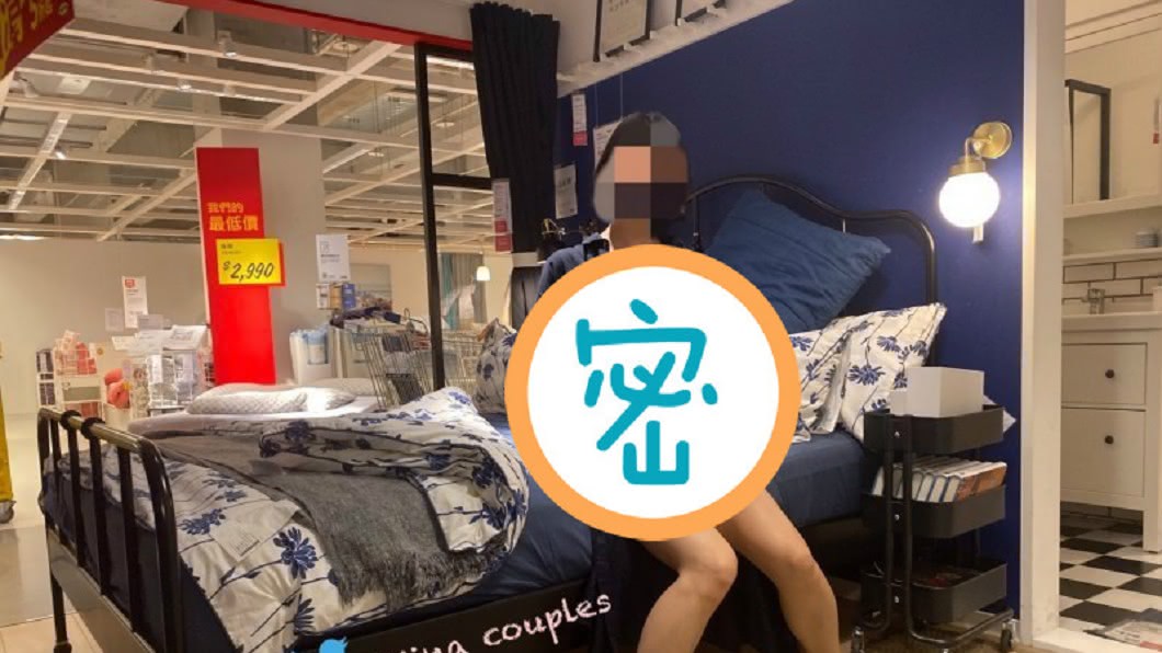 圖/翻攝自twitter