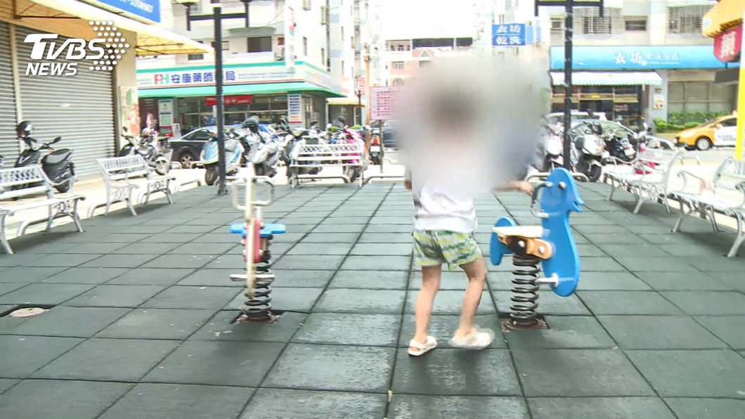 圖／TVBS