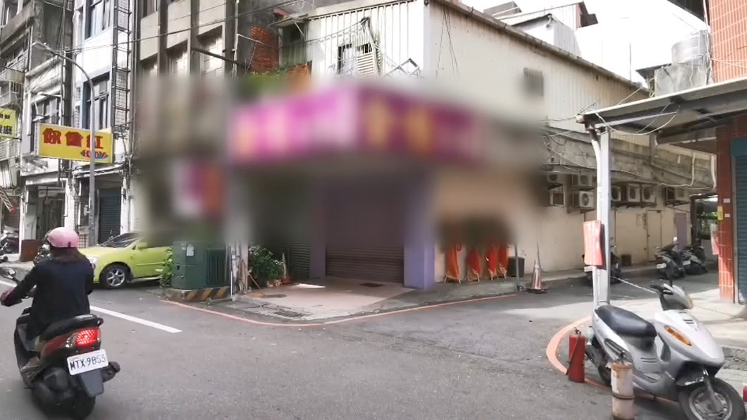 圖／翻攝自報廢公社
