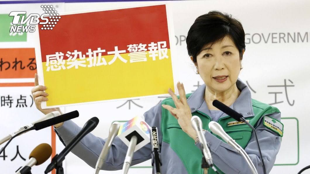 東京奧運有望如期舉辦? 小池百合子曝前提