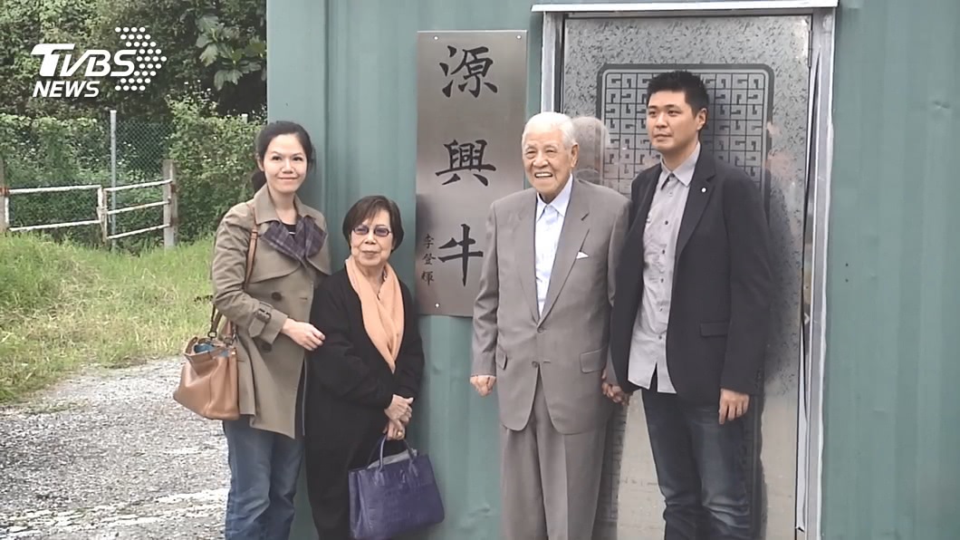 圖／TVBS資料畫面