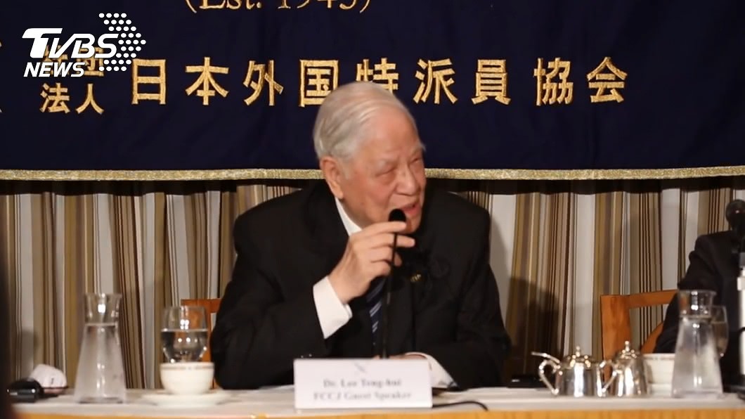 李登輝病逝　總統府將成立國喪委員會