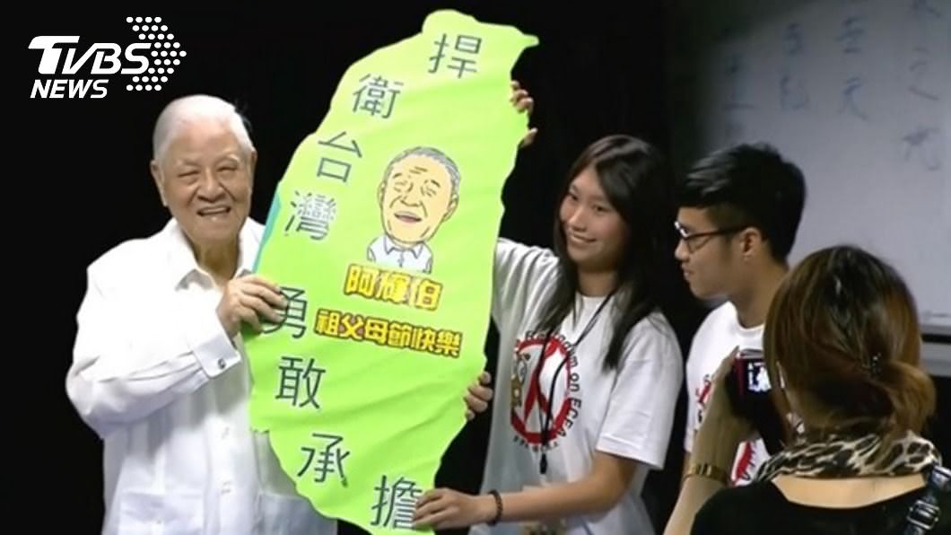 傳李登輝裝12支心臟血管支架　成「最高齡」世界紀錄