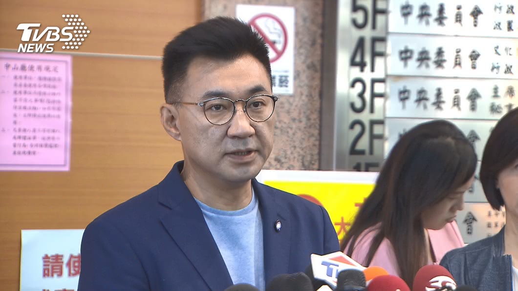 黨產條例全部合憲 江啟臣:政府不只違法也違憲