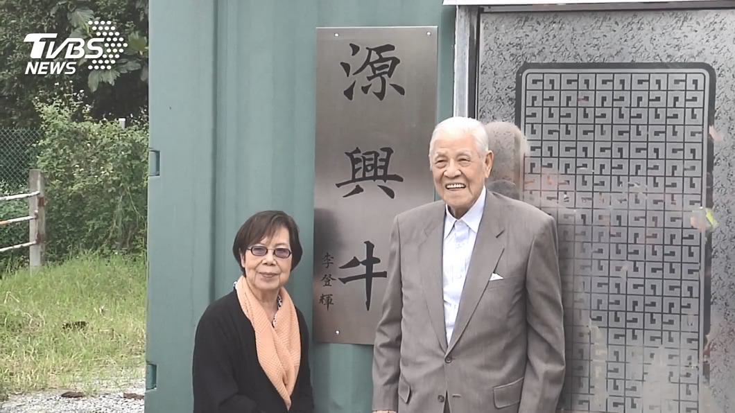 圖／TVBS資料畫面