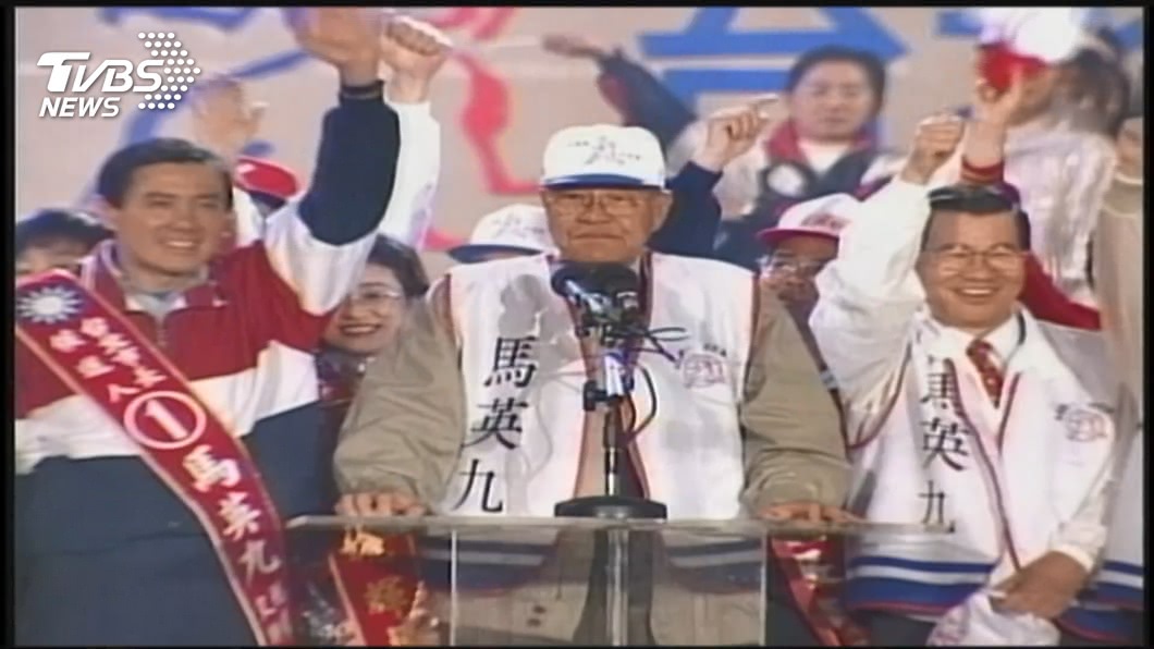圖/TVBS資料畫面