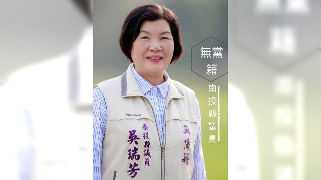 詐助理費512萬!南投議員緩刑 法官點與高虹安、顏寬恒不同處