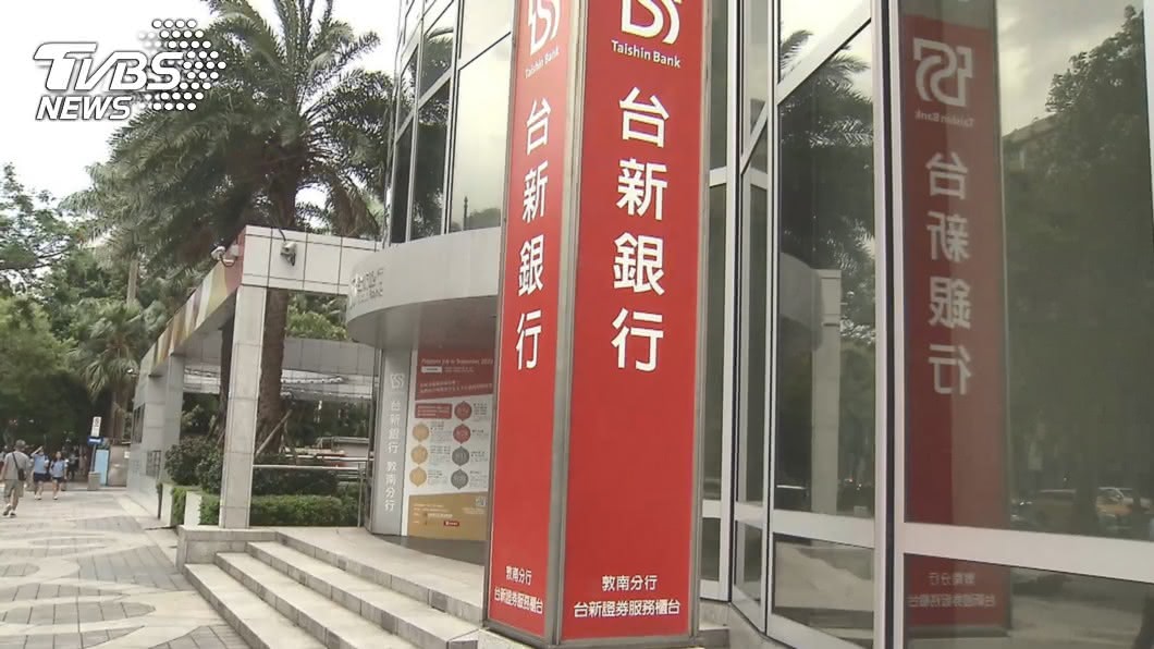 再爆台新僅4員工中頭獎 他曝內幕「拿超過1億」