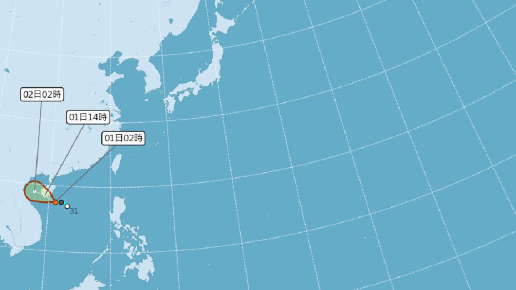 (圖/翻攝自中央氣象局)