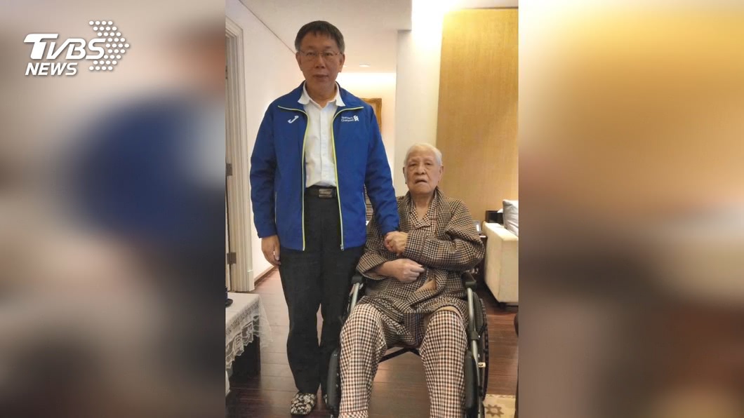 圖/TVBS資料畫面