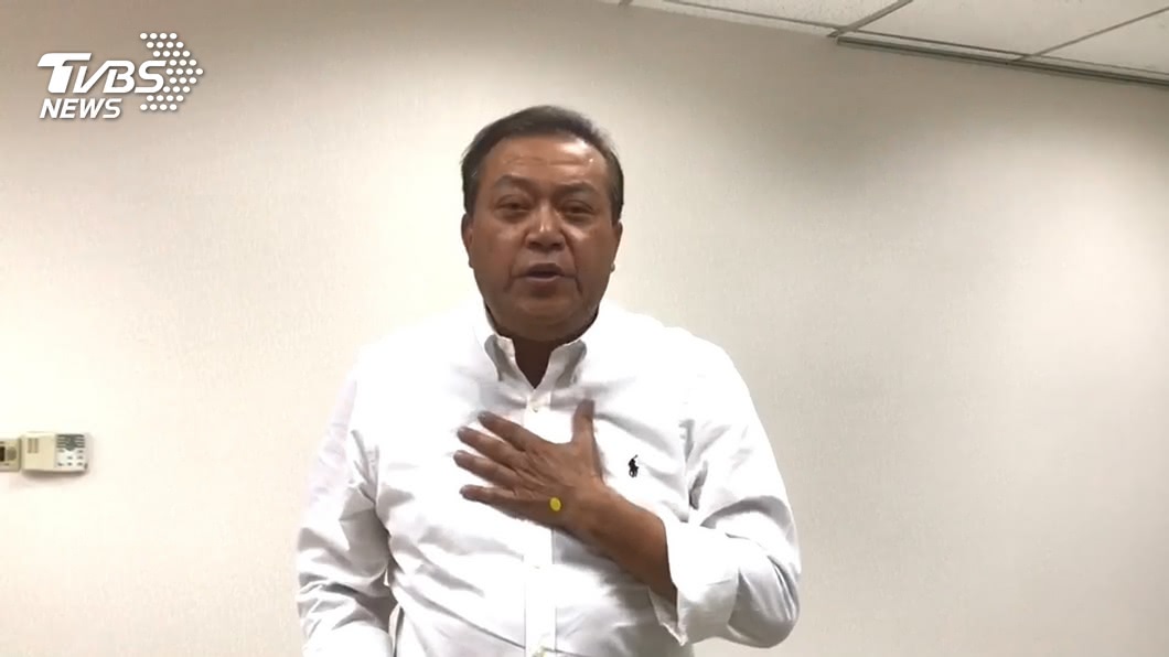 圖/TVBS資料畫面