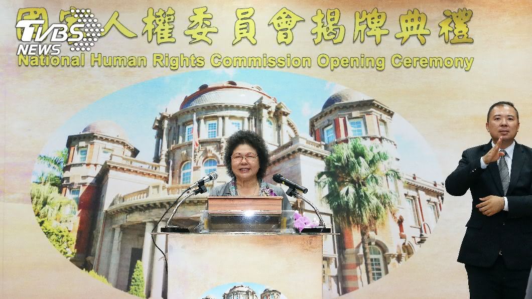 「回到從政初衷」 陳菊:監察院長是人生最後公職