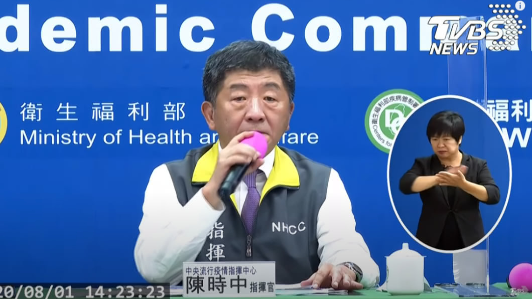 確診工程師「口罩遵從度低」！曾出沒北部、東北部