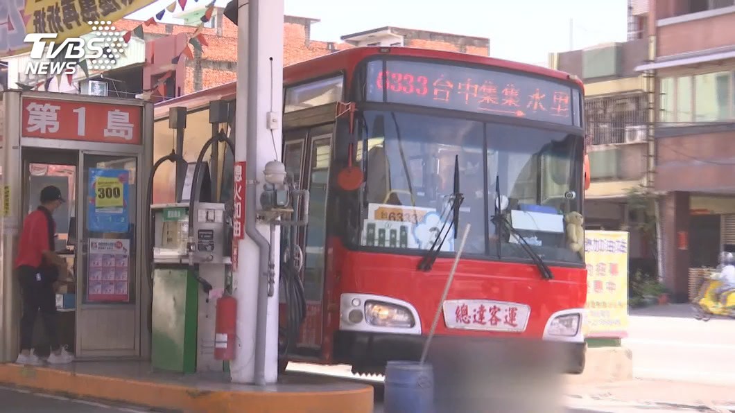 圖/TVBS(非當事人)