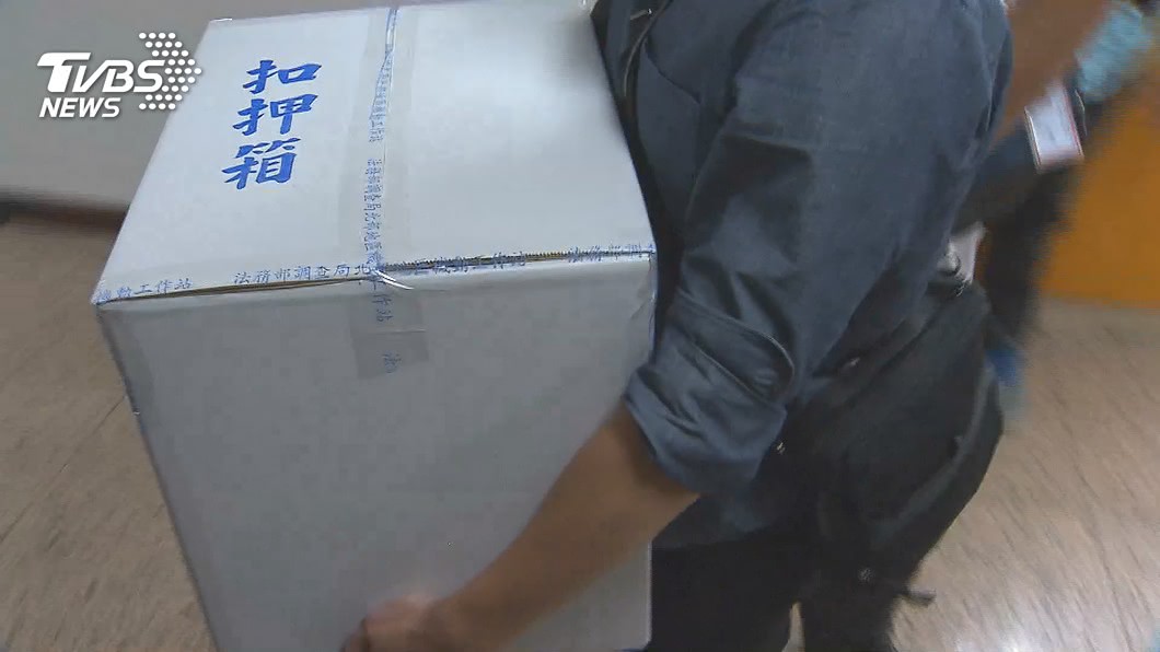 圖／TVBS