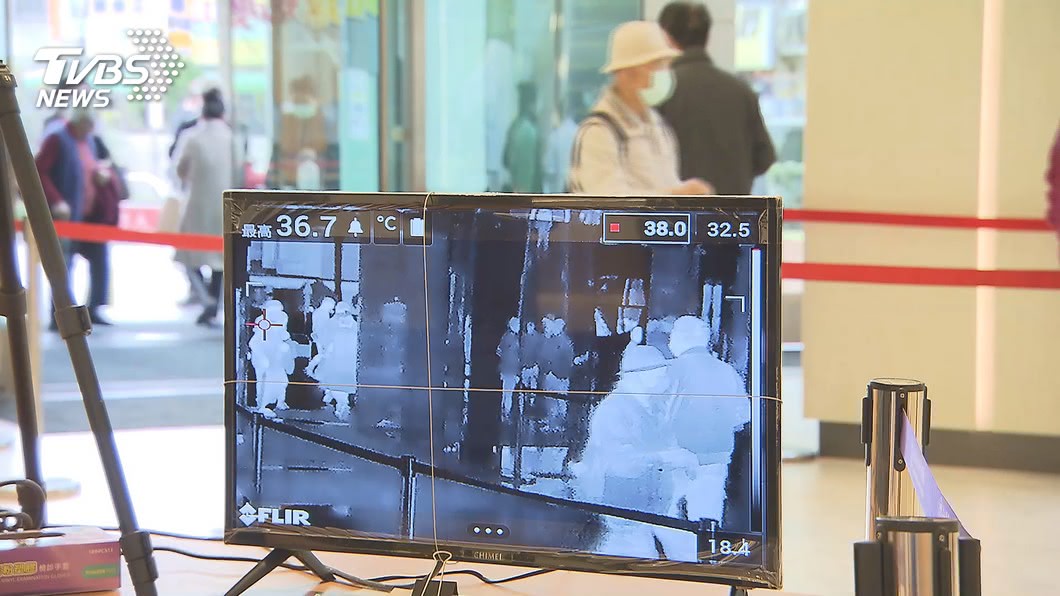 圖/TVBS(非當事人)