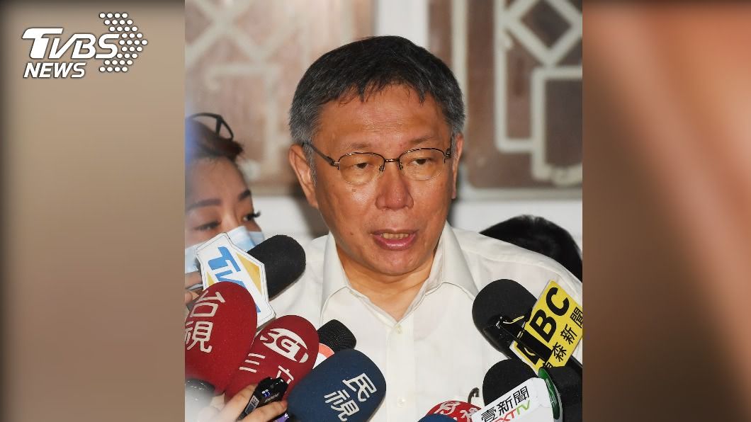 滅黨危機?民眾黨大會今登場 出席人數成焦點