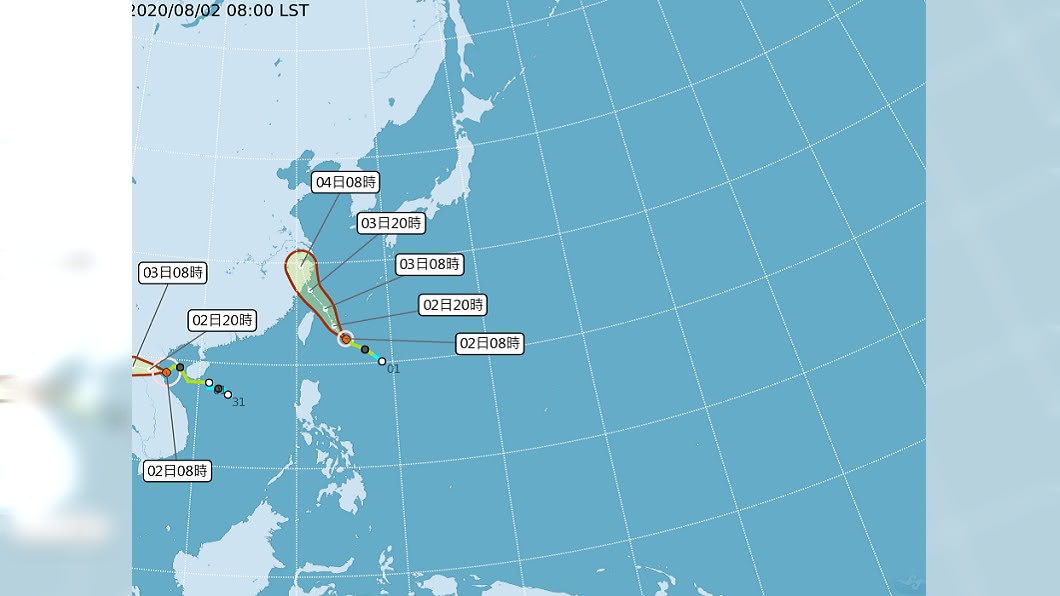 「哈格比」路徑圖。(圖/中央氣象局)