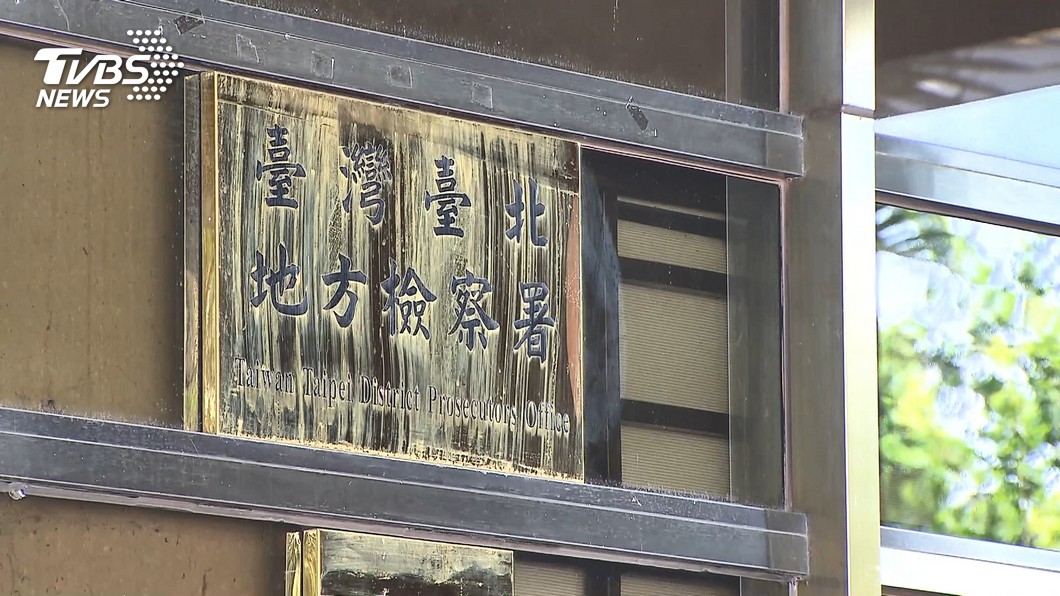圖/TVBS