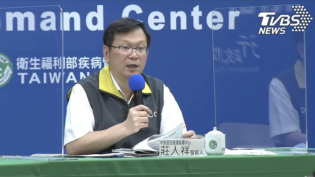 20多歲女自菲律賓來台探親 入境後確診新冠肺炎