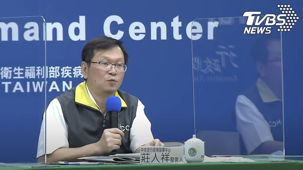 新冠肺炎再增2例確診 指揮中心14時緊急說明
