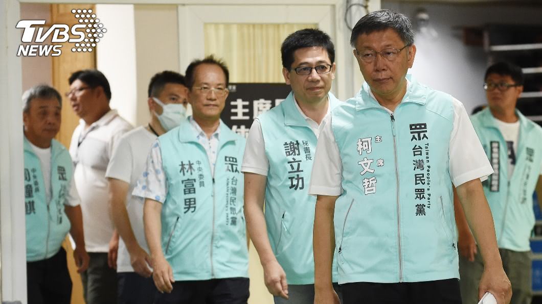 面對政治亂象　柯文哲：台灣展開第二波寧靜革命