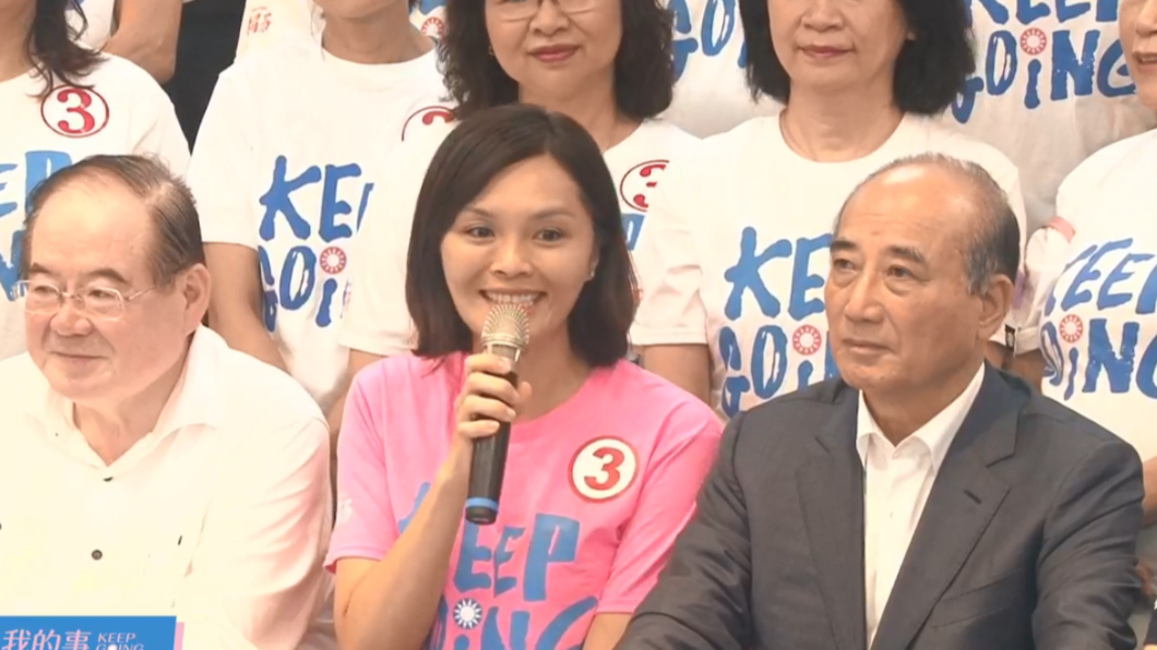國民黨立委全體動員為李眉蓁造勢站台。（圖／翻攝自李眉蓁臉書）