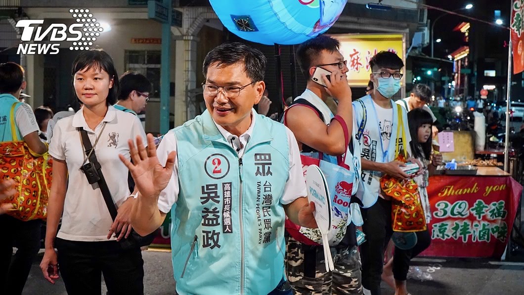 李眉蓁稱若當選邀任副市長　吳益政：當好朋友就好