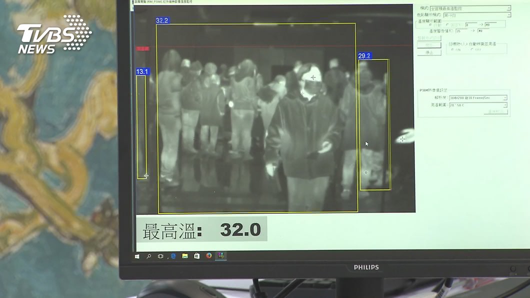 圖／TVBS