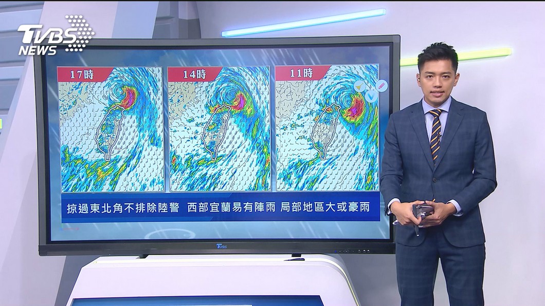 圖/TVBS
