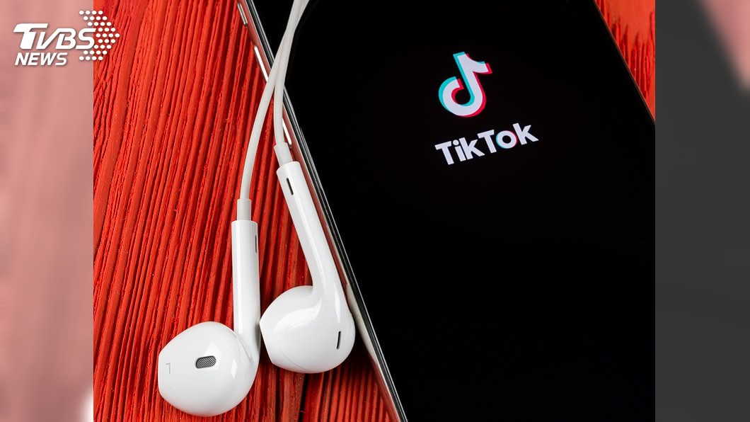 趕走華為迎來TikTok　英議員籲政府嚴加審查