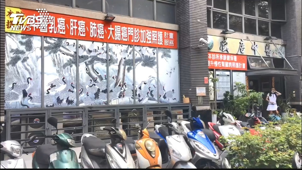 圖/TVBS