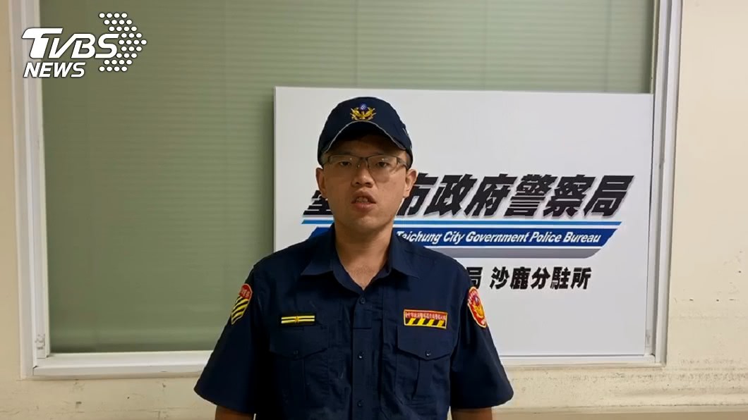 (圖/TVBS)