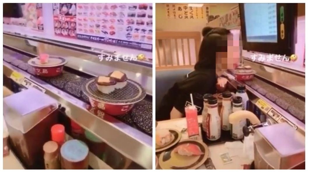 沒水準兼沒衛生!嫩妹為了娛樂搞笑 舌舔迴轉台壽司