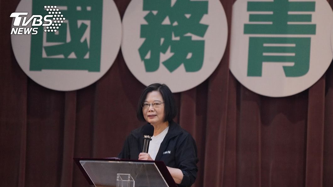 蔡英文重申清廉　「別以為從政像投資贏了就大賺」