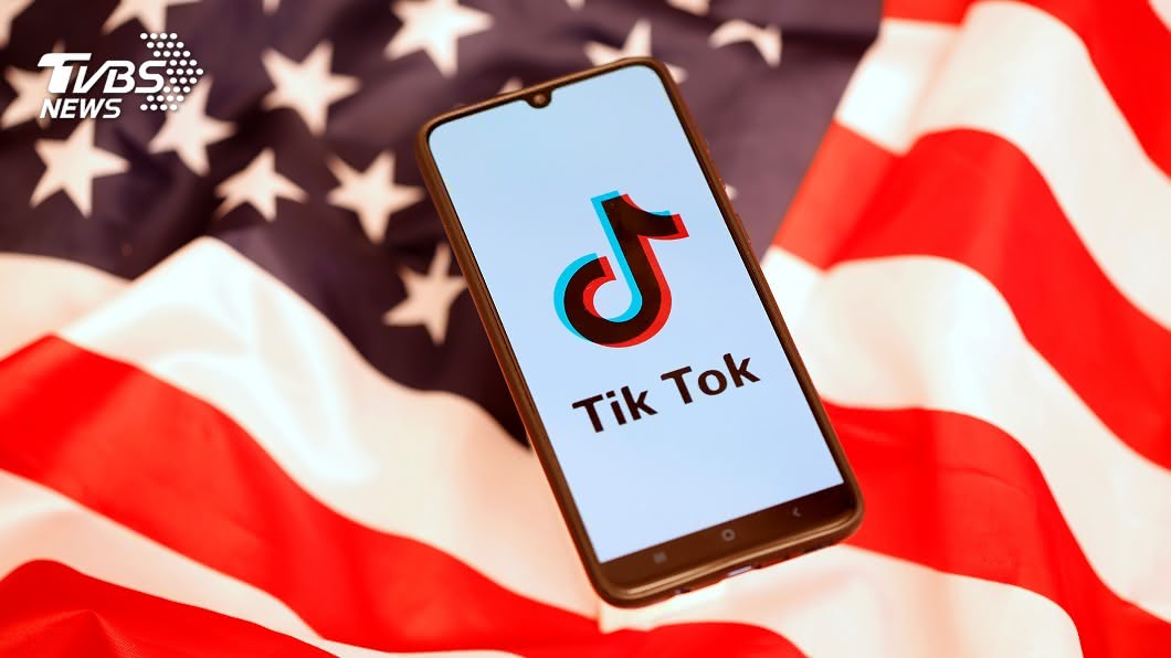 TikTok在美不賣就禁！川普：已找到富豪買家、約兩週公布