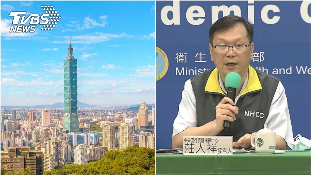 專家估比利時工程師台北染疫 指揮中心反擊了