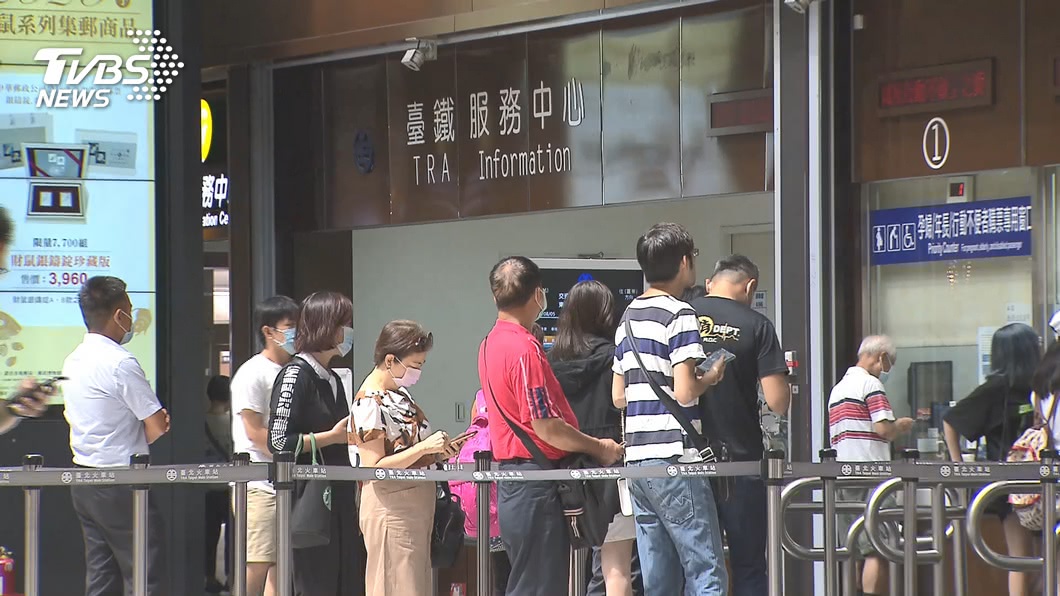 圖／TVBS