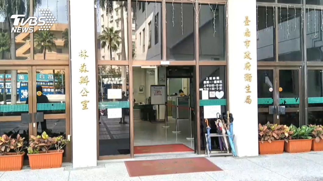 圖/TVBS