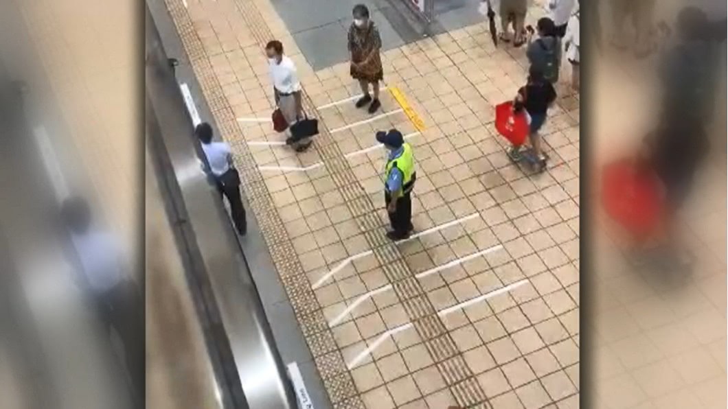 圖/翻攝自爆料公社