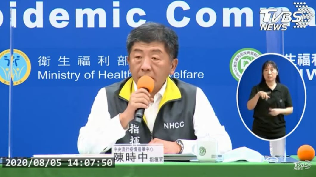 拒入境普篩卻「強制戴口罩」?網轟:指揮中心自打臉