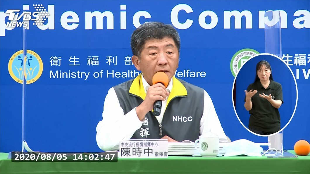 日籍男返日確診武漢肺炎 72接觸者急採檢