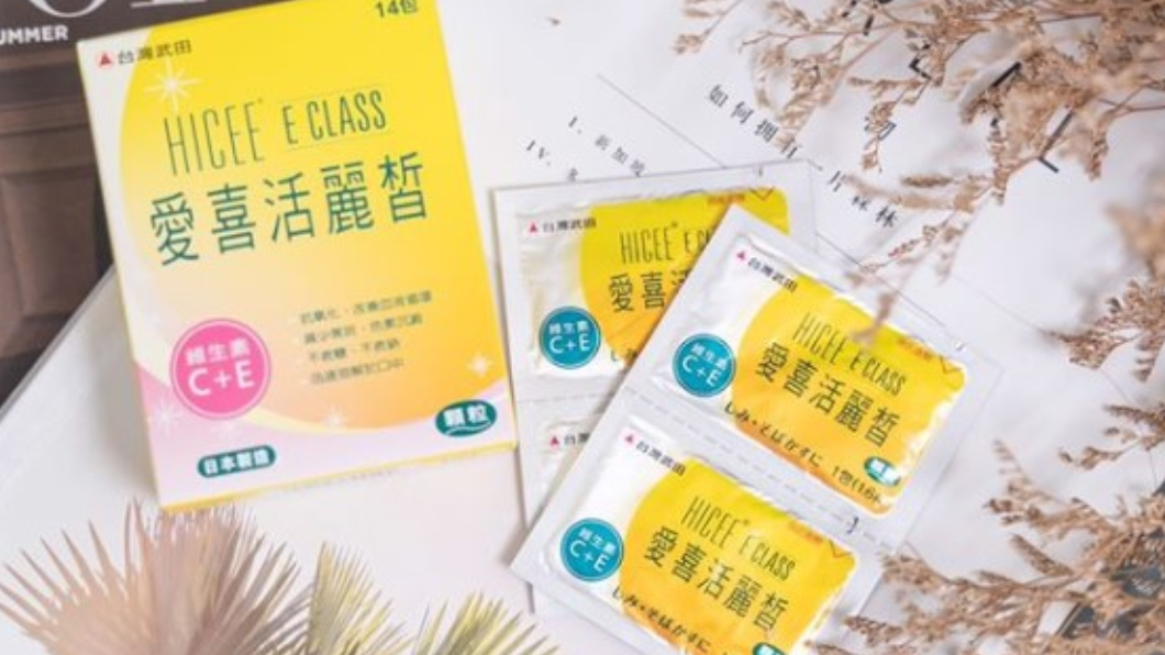日本女星愛紗大力推薦「愛喜活麗皙」維他命C，用「吃」保健康。（圖／翻攝自千田愛紗 Aisa Senda FB）