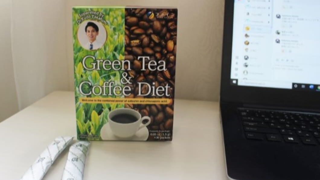 「FINE JAPAN綠茶咖啡速纖飲」主打可以達到纖體效果。（圖／翻攝自FINE JAPAN粉絲專頁）
