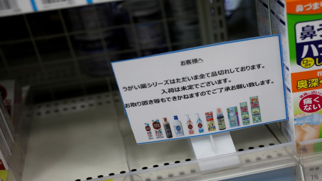 「海保」防疫滴水不漏 救援任務全副武裝