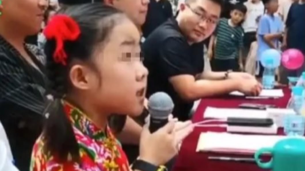 圖/翻攝自小利說事微博