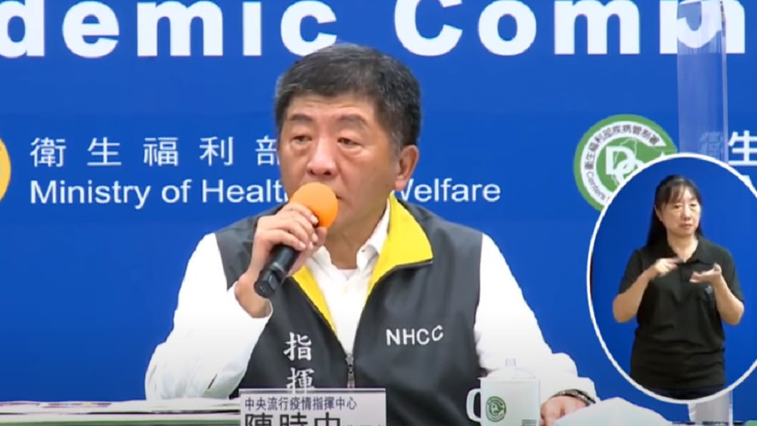 台重回連日確診！打死不推入境普篩　陳時中終於解釋原因