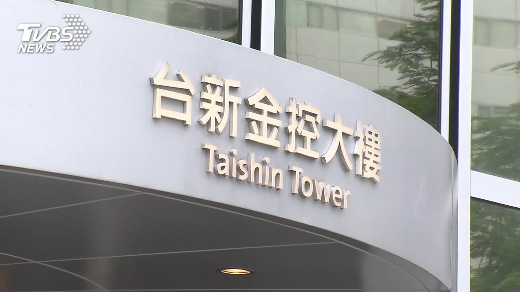 台新理專弊案影響併保德信? 黃天牧:綜合審酌
