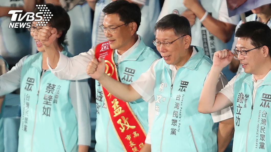 國會集體收賄案 柯文哲:貪污來自縱容