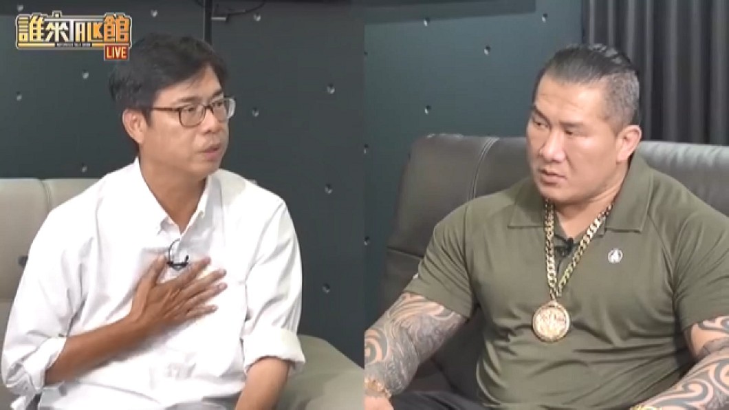 圖/翻攝自誰來talk館